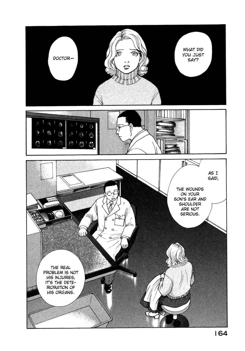 Page 4 Chapter 69 ES