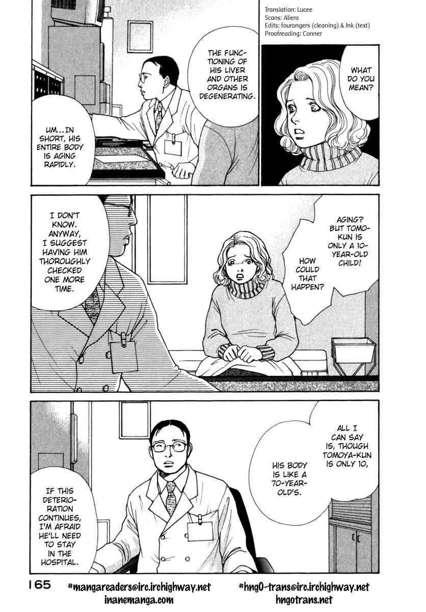 Page 5 Chapter 69 ES