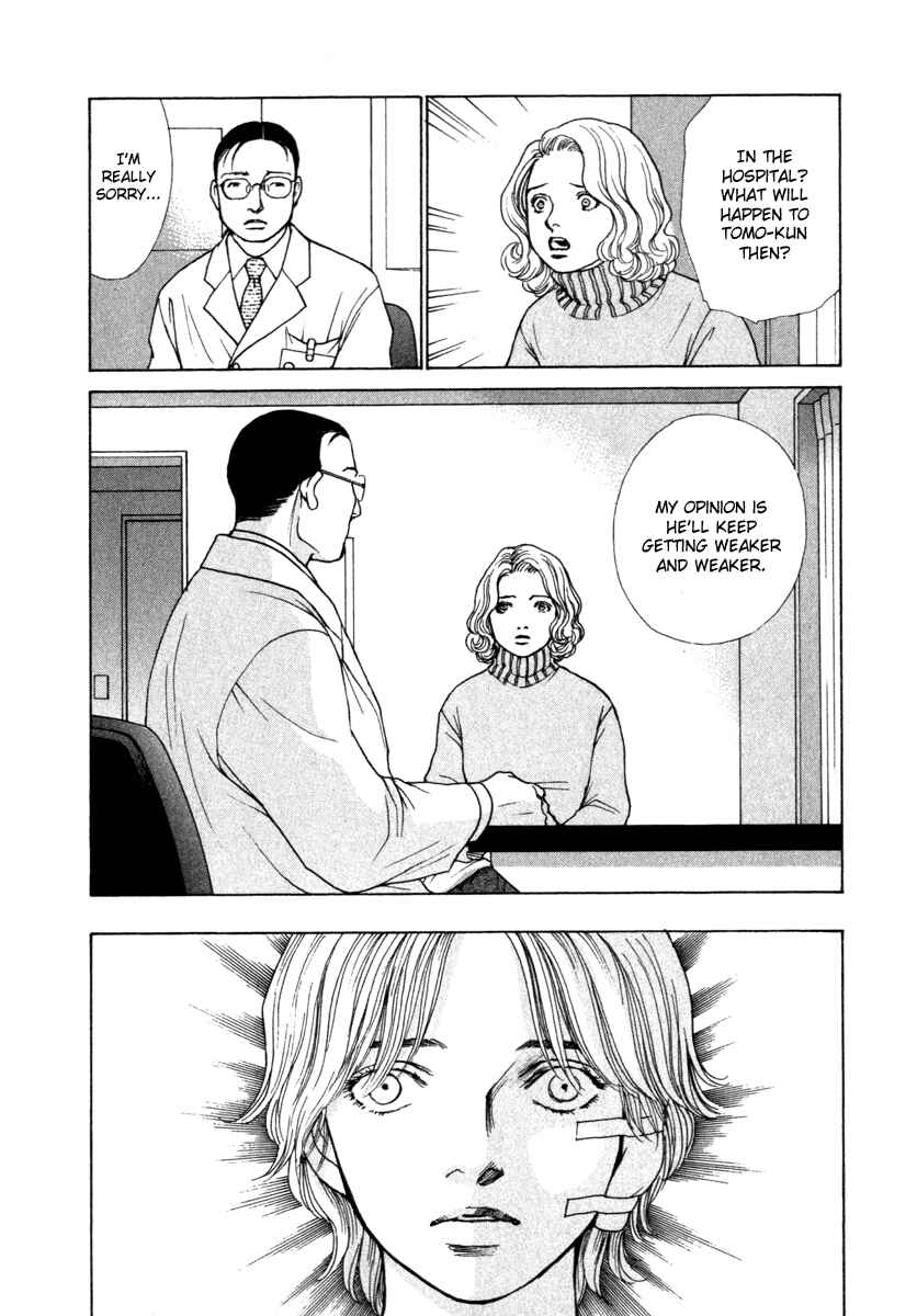 Page 6 Chapter 69 ES