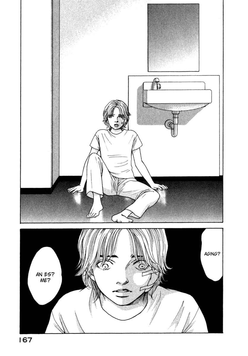 Page 7 Chapter 69 ES
