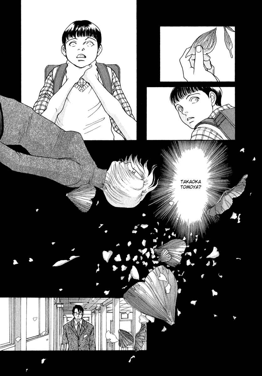 Page 5 Chapter 80 ES