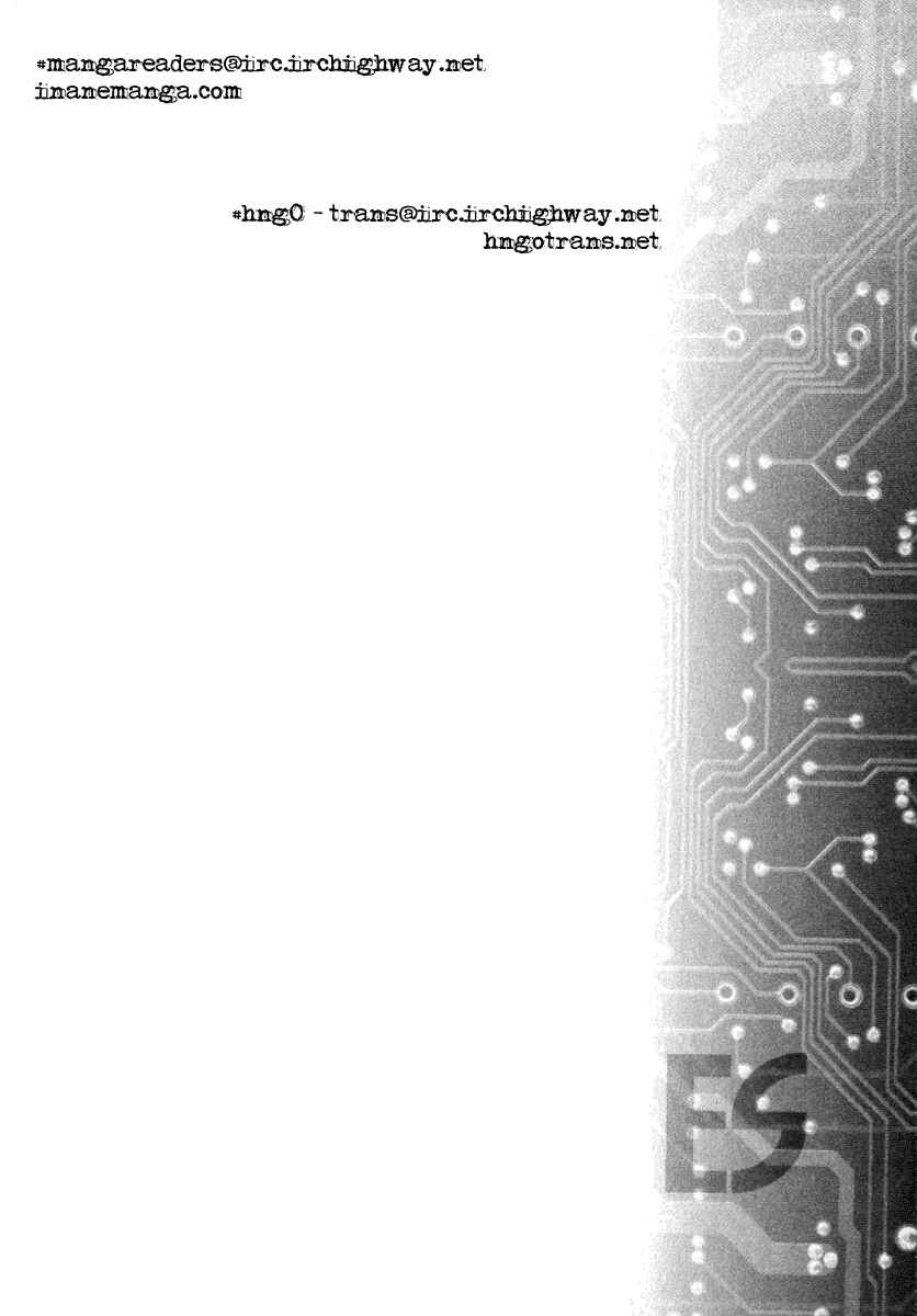 Page 1 Chapter 46 ES