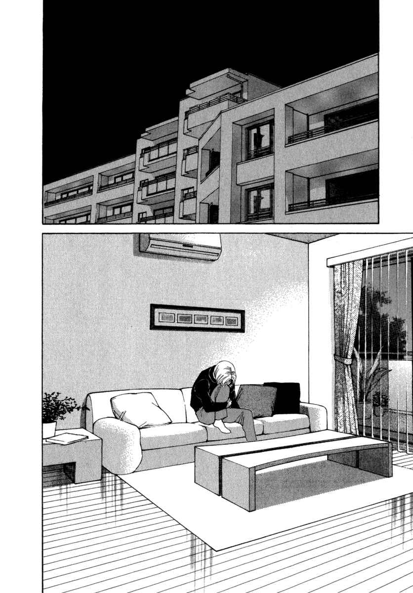 Page 19 Chapter 46 ES