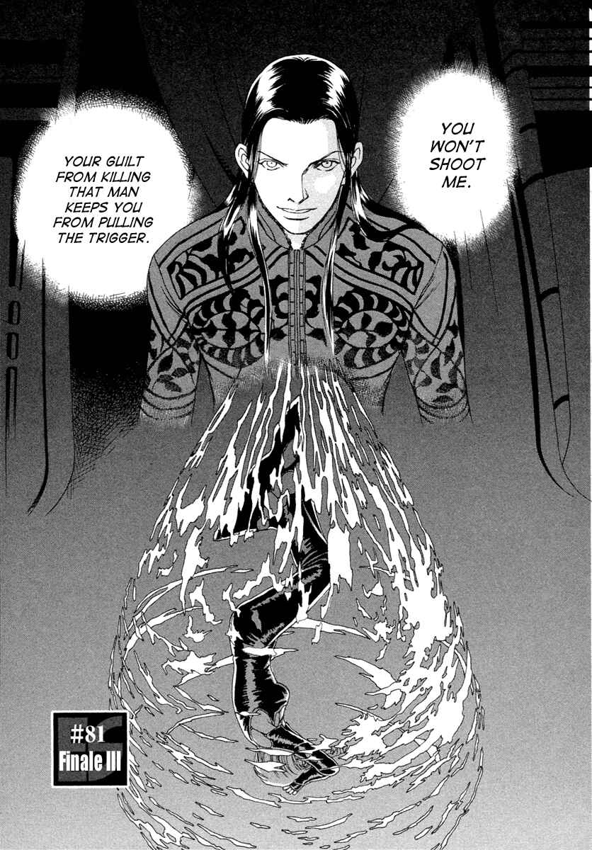 Page 1 Chapter 81 ES