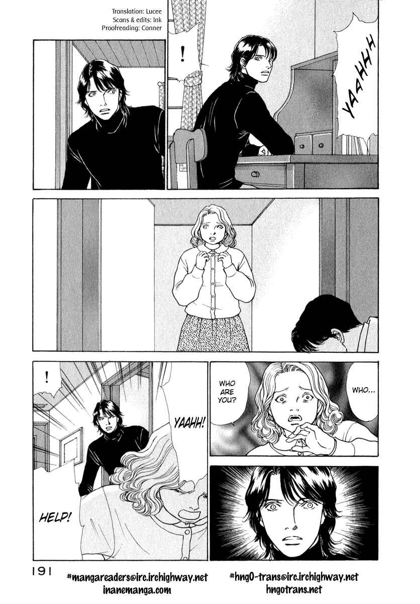 Page 11 Chapter 81 ES