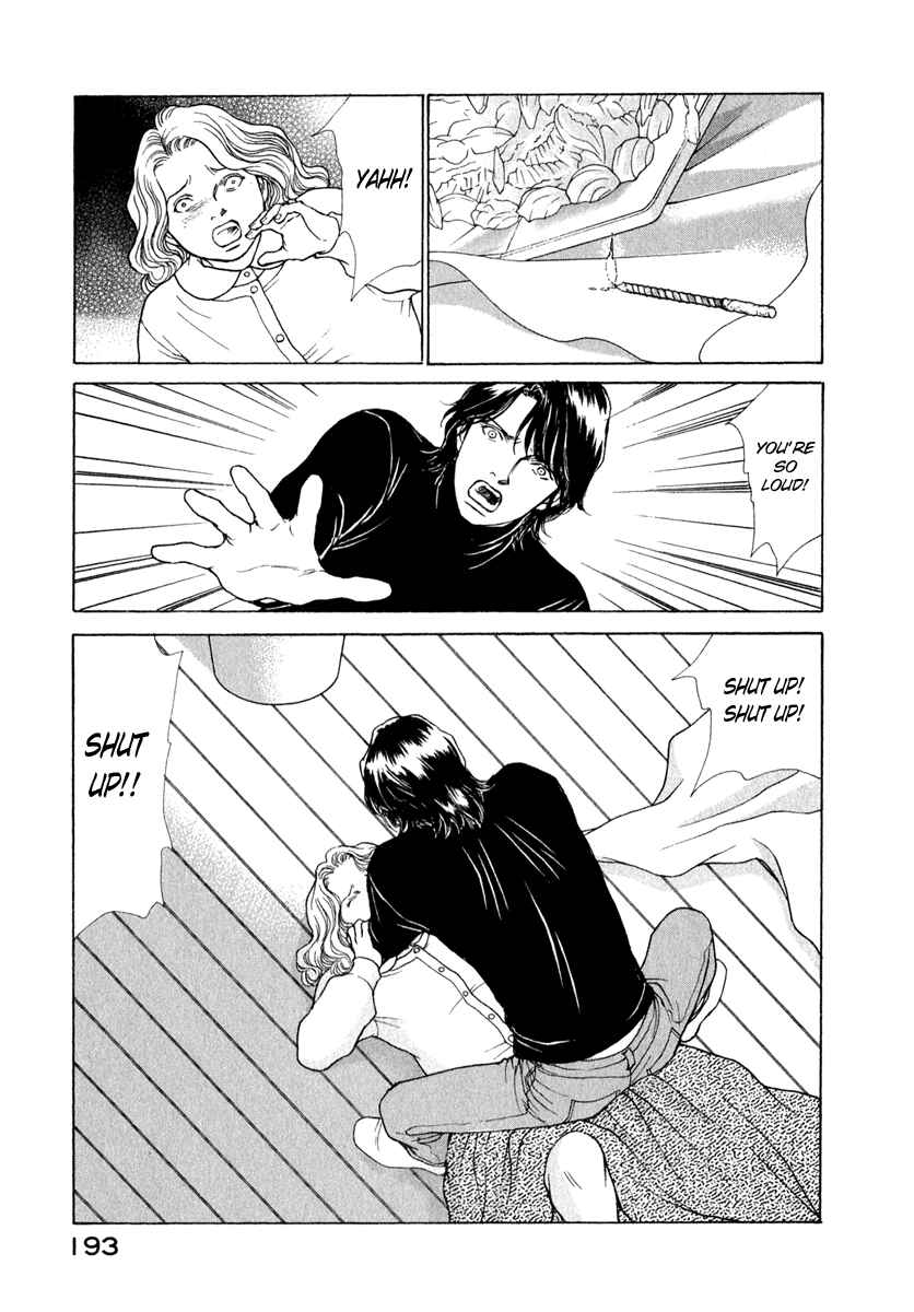 Page 13 Chapter 81 ES