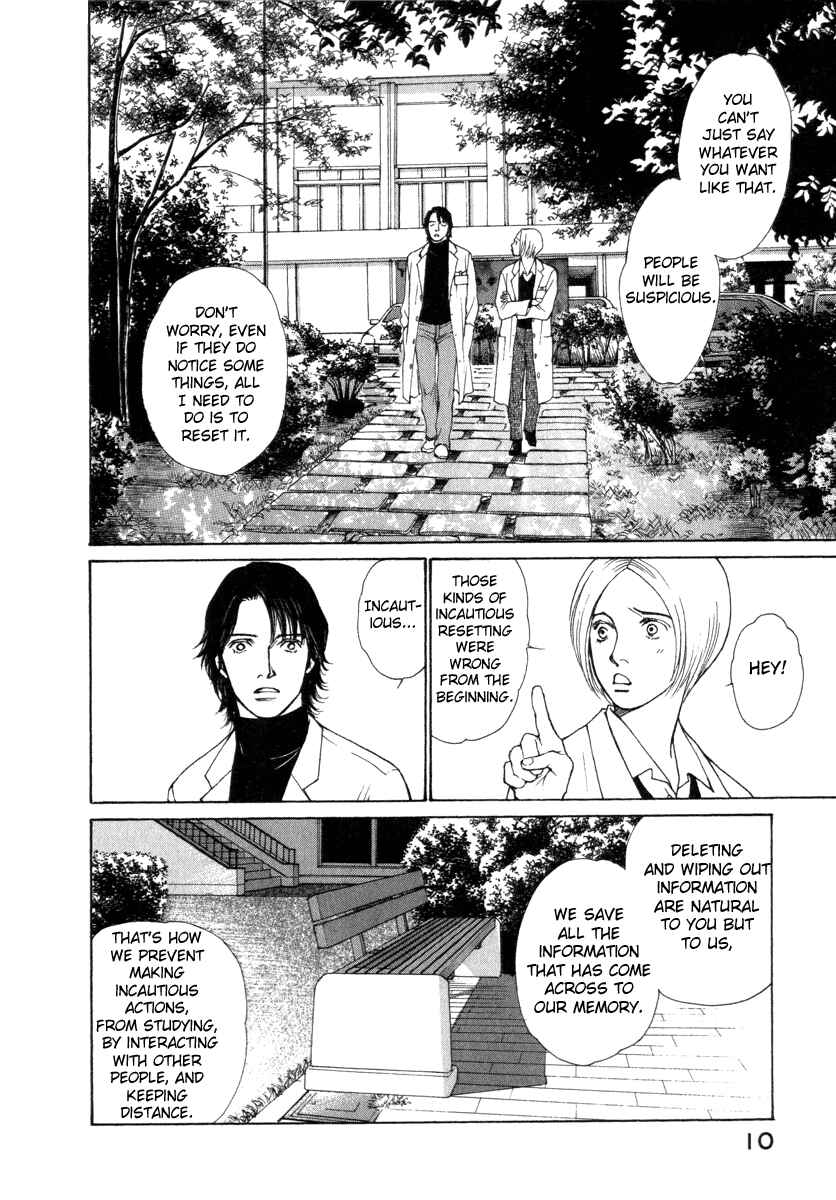 Page 13 Chapter 18 ES