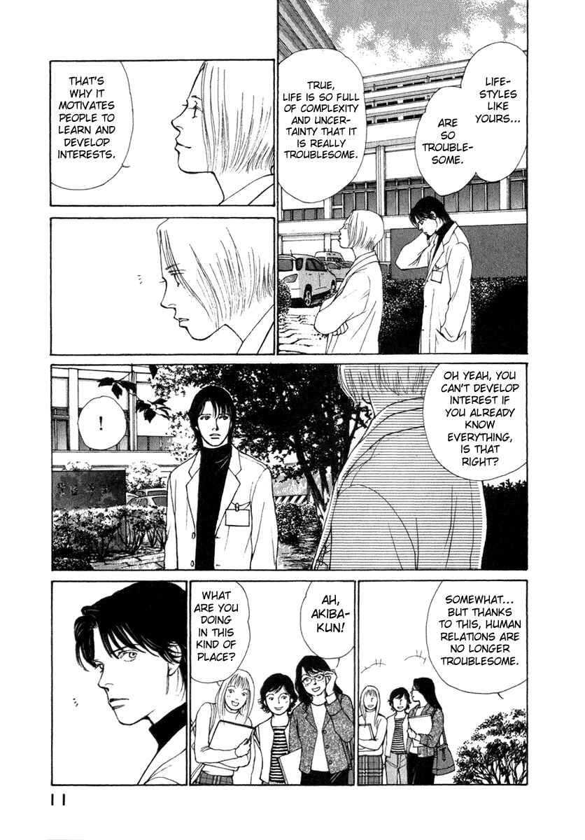 Page 14 Chapter 18 ES