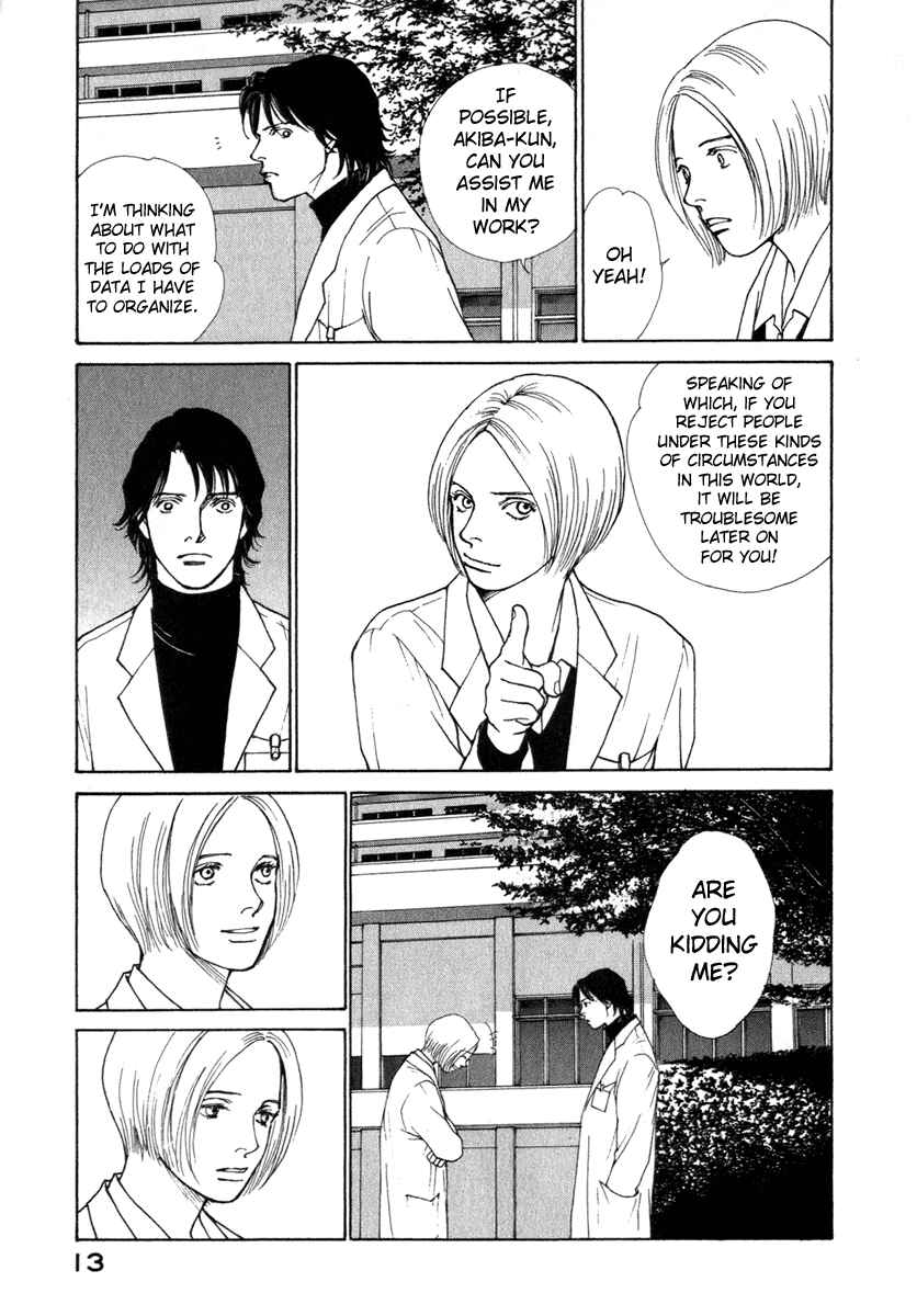 Page 16 Chapter 18 ES