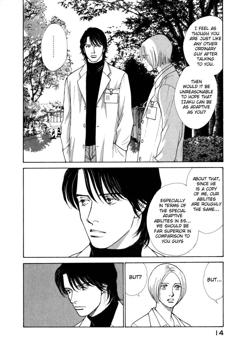 Page 17 Chapter 18 ES