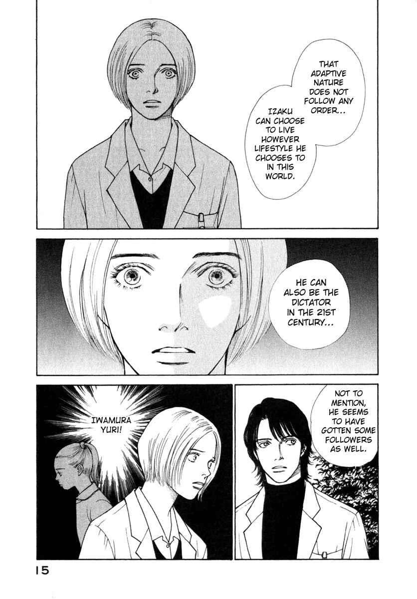 Page 18 Chapter 18 ES
