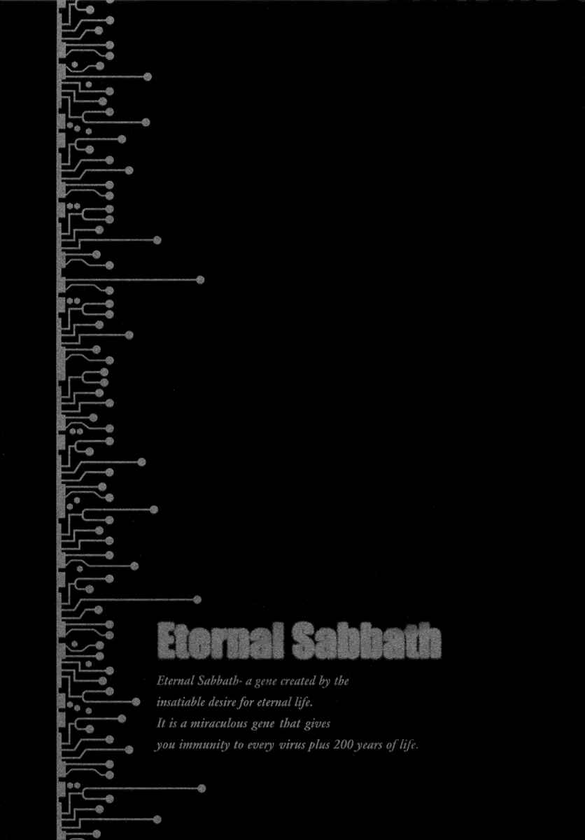 Page 4 Chapter 18 ES
