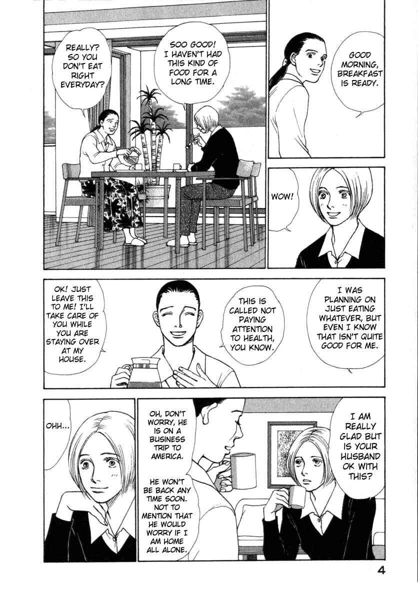 Page 7 Chapter 18 ES