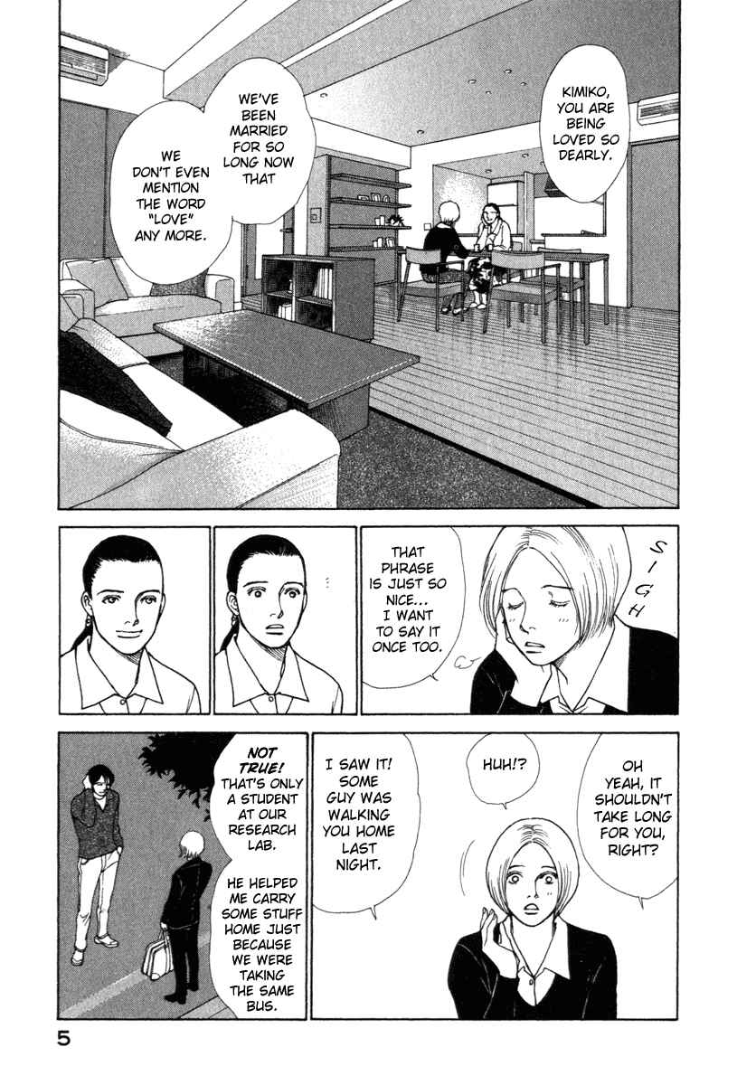 Page 8 Chapter 18 ES