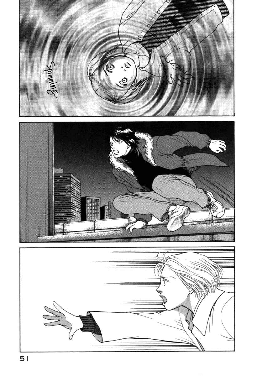 Page 11 Chapter 63 ES