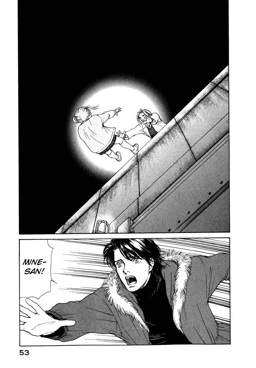 Page 13 Chapter 63 ES