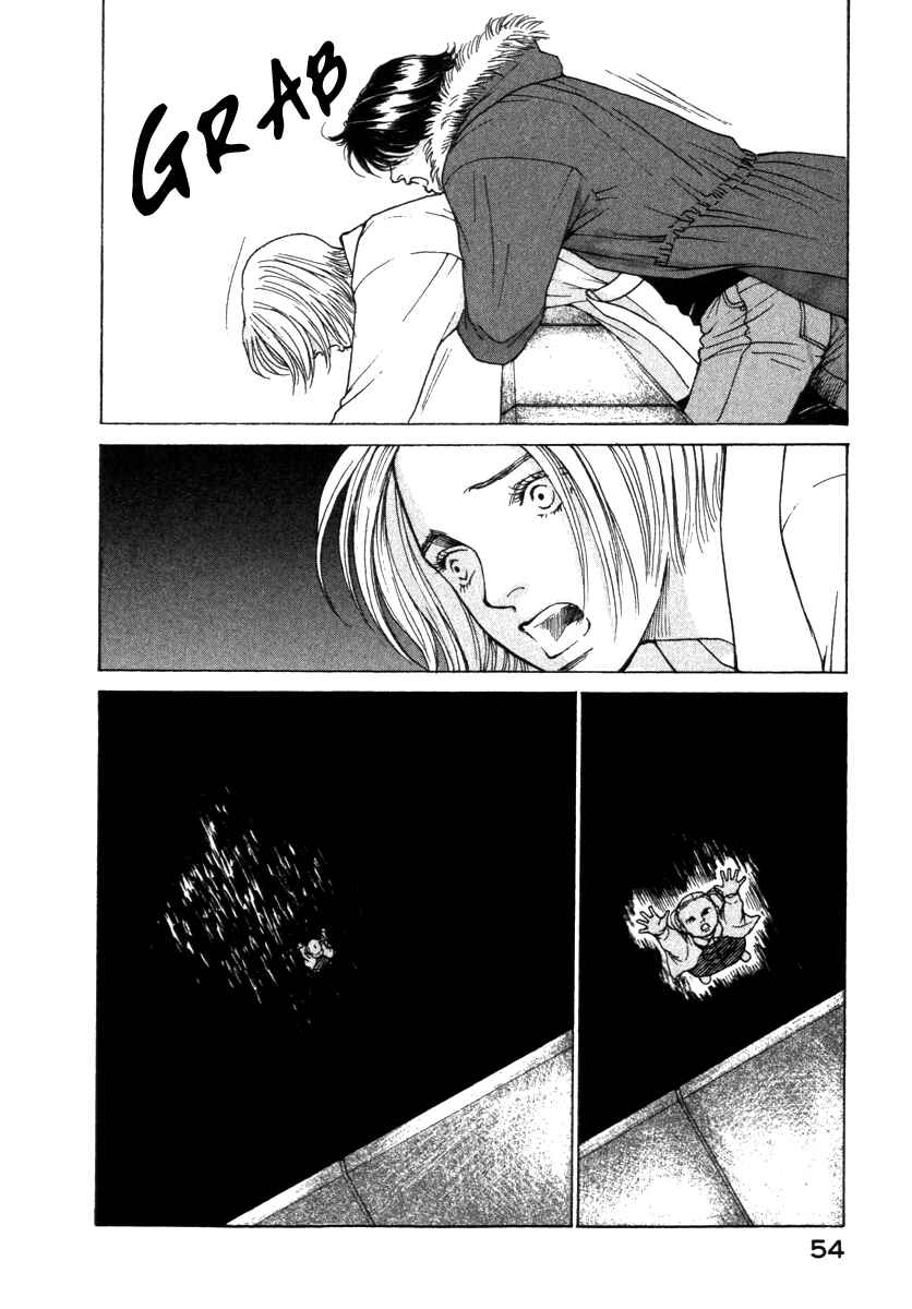 Page 14 Chapter 63 ES