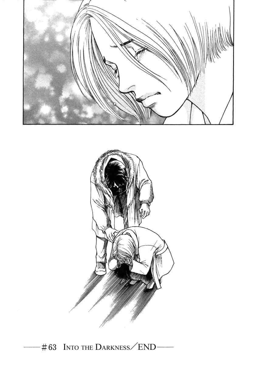 Page 19 Chapter 63 ES