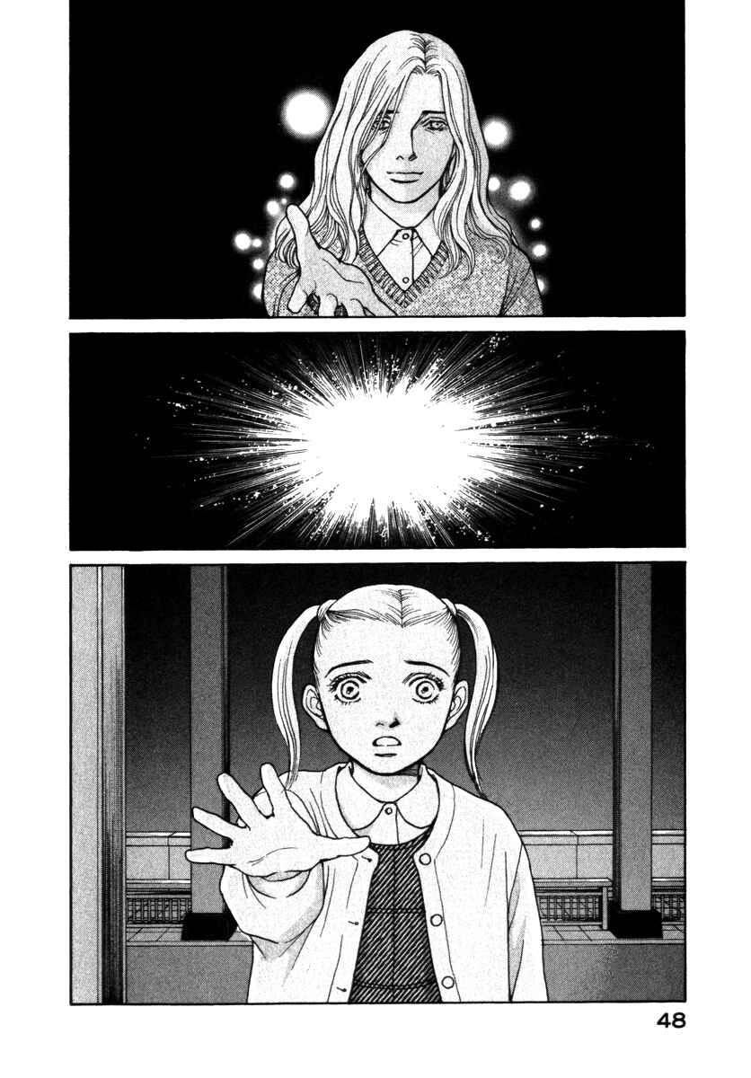 Page 8 Chapter 63 ES
