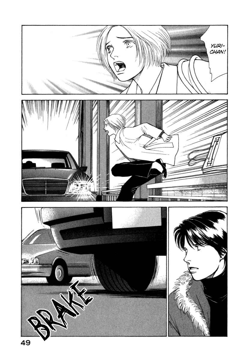 Page 9 Chapter 63 ES