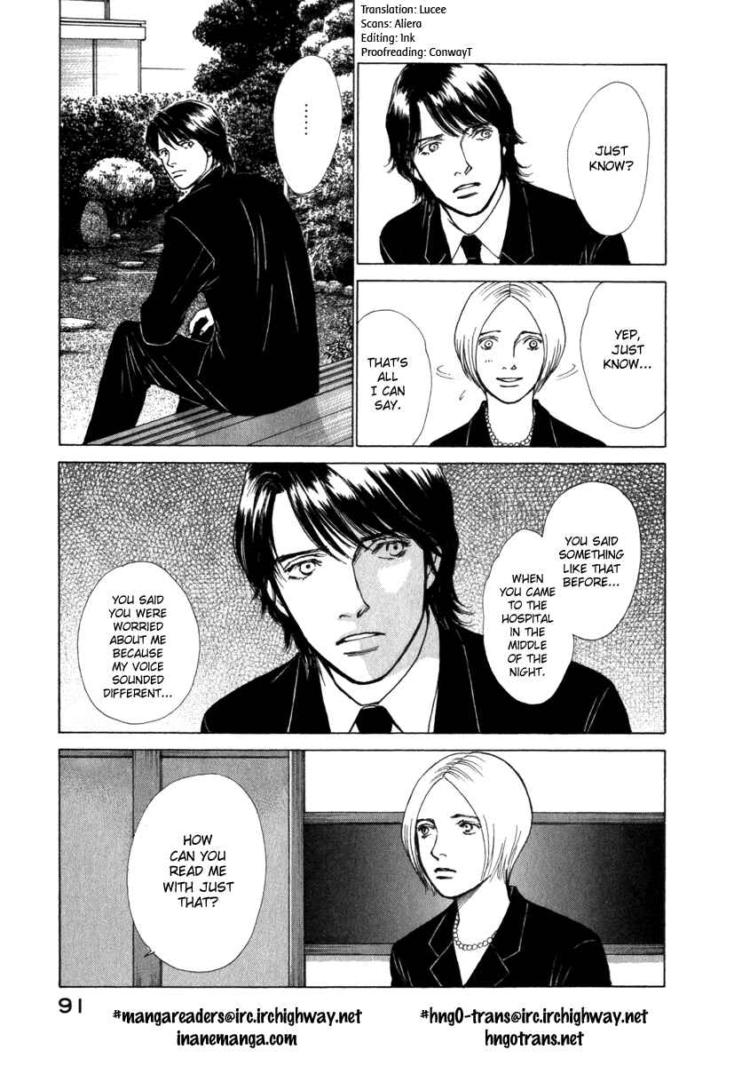 Page 11 Chapter 54 ES