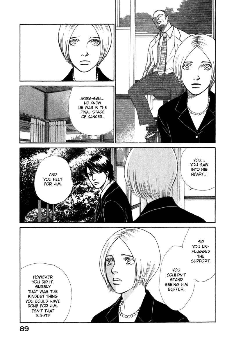 Page 9 Chapter 54 ES