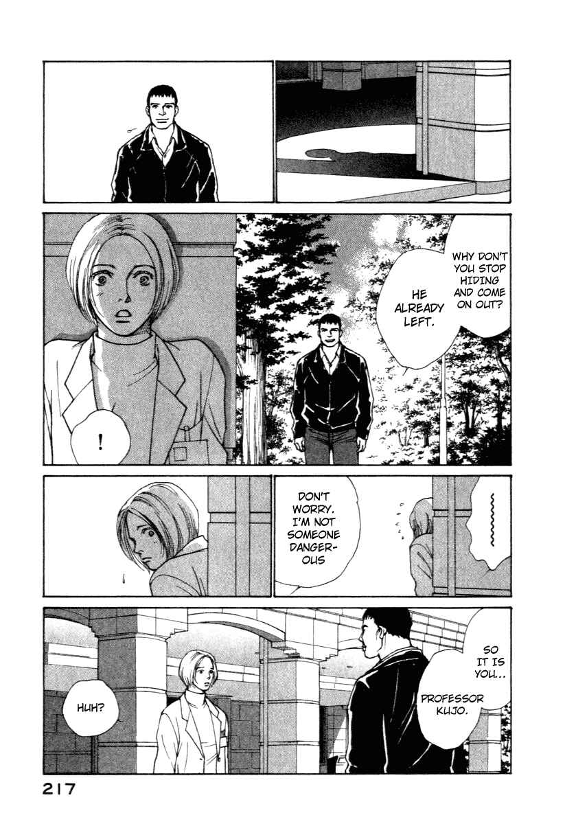 Page 10 Chapter 6 ES
