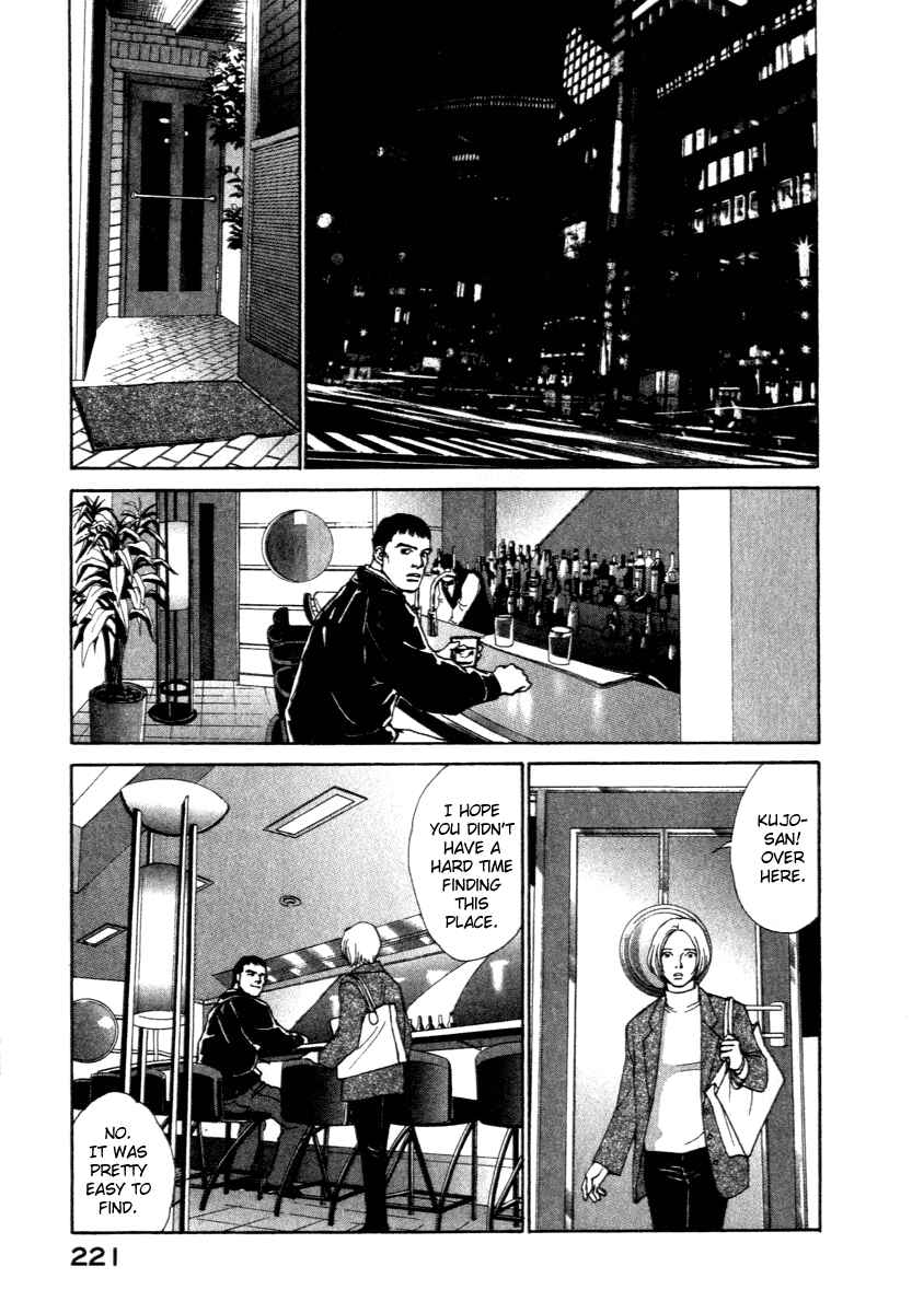 Page 14 Chapter 6 ES