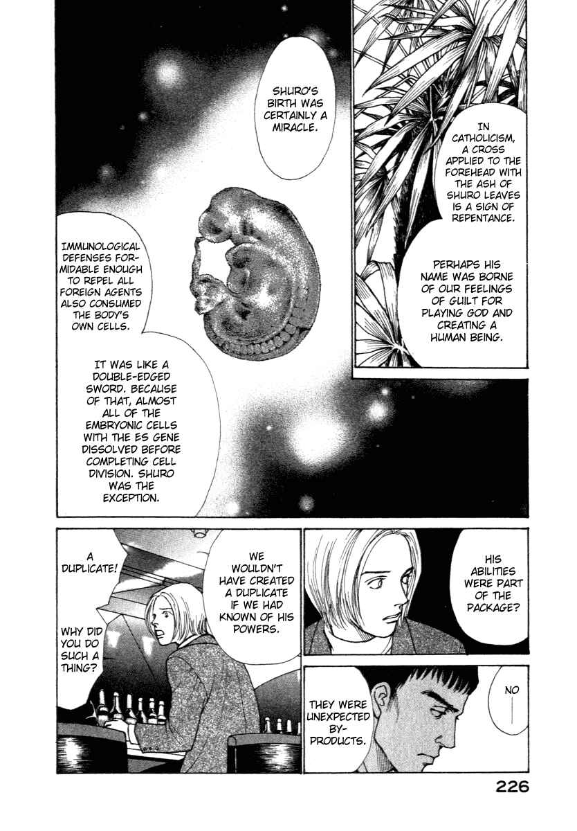 Page 19 Chapter 6 ES