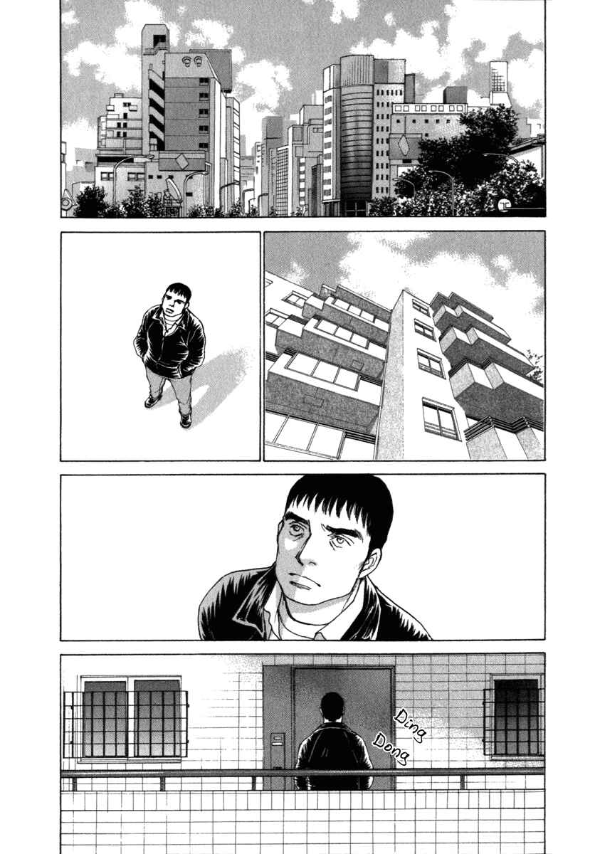 Page 10 Chapter 25 ES