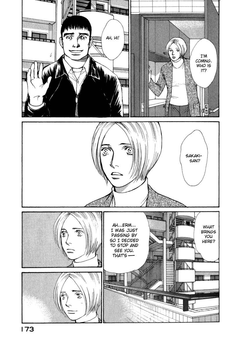 Page 11 Chapter 25 ES