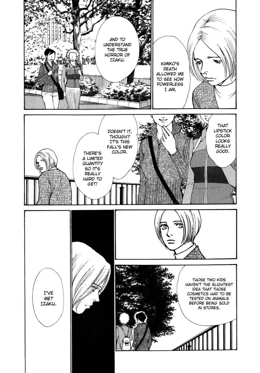 Page 15 Chapter 25 ES