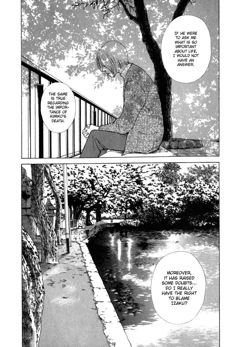 Page 17 Chapter 25 ES