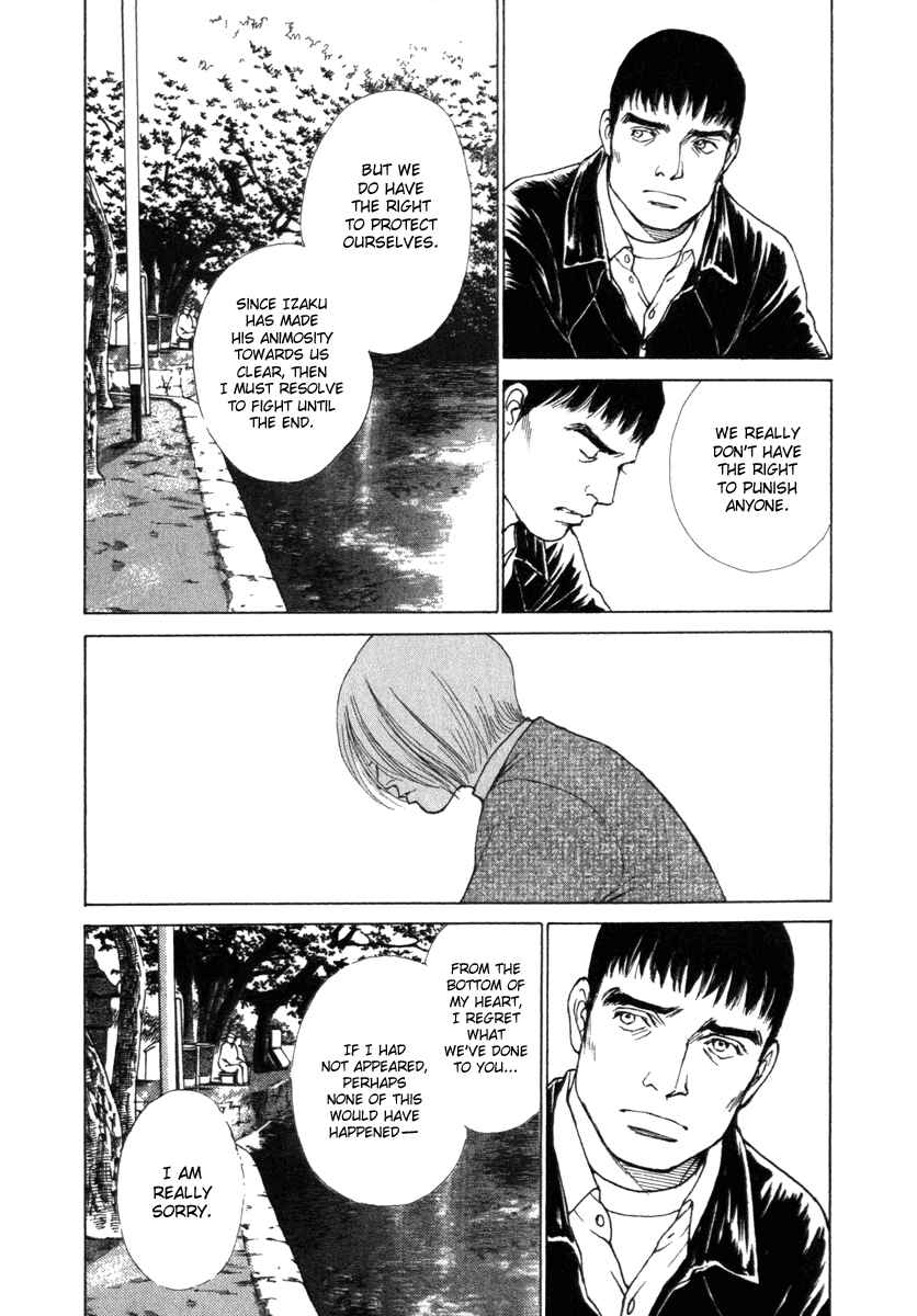 Page 18 Chapter 25 ES