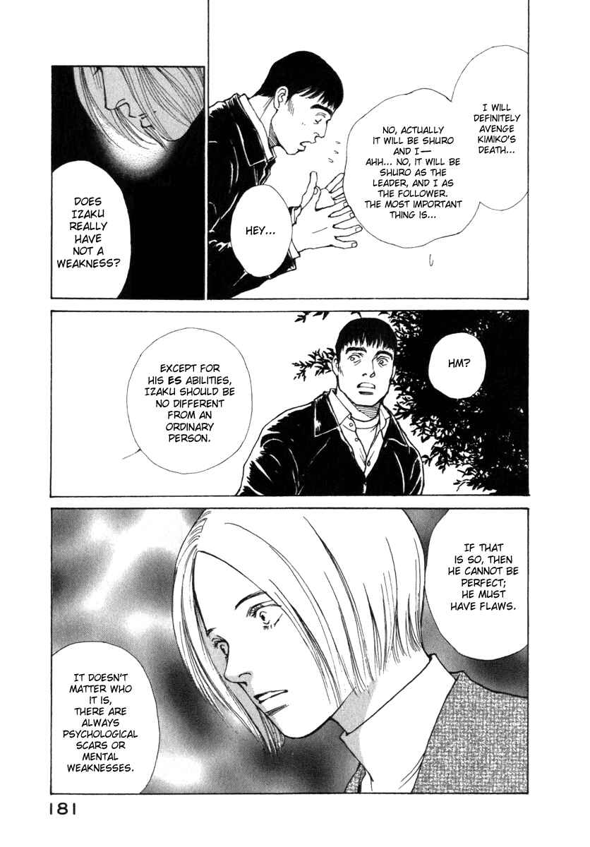 Page 19 Chapter 25 ES