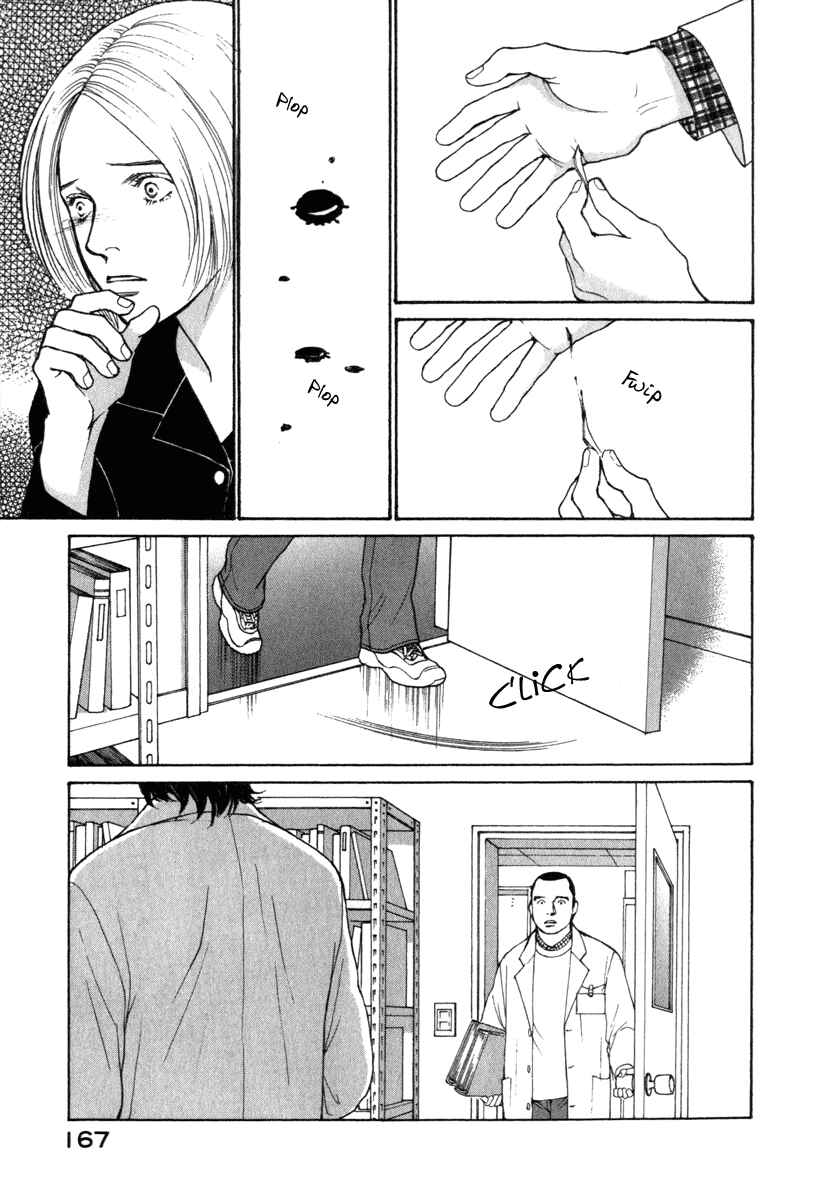 Page 5 Chapter 25 ES