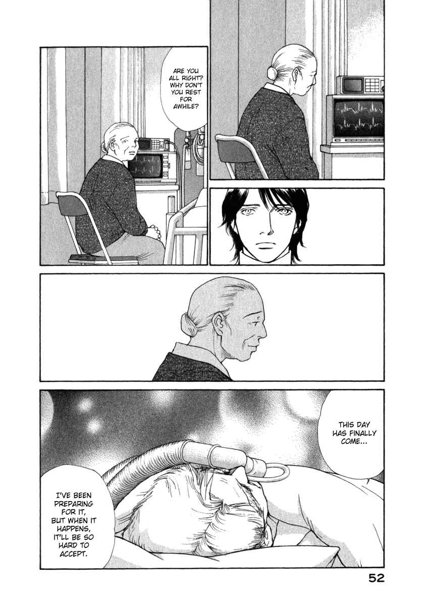 Page 12 Chapter 52 ES