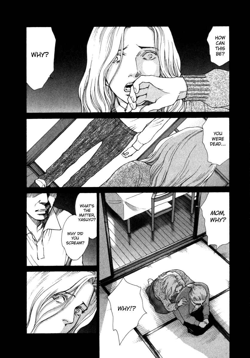 Page 2 Chapter 58 ES
