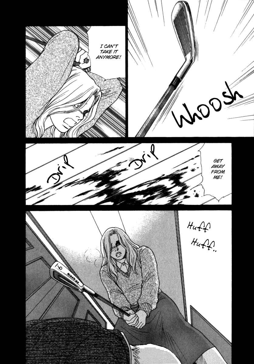 Page 6 Chapter 58 ES