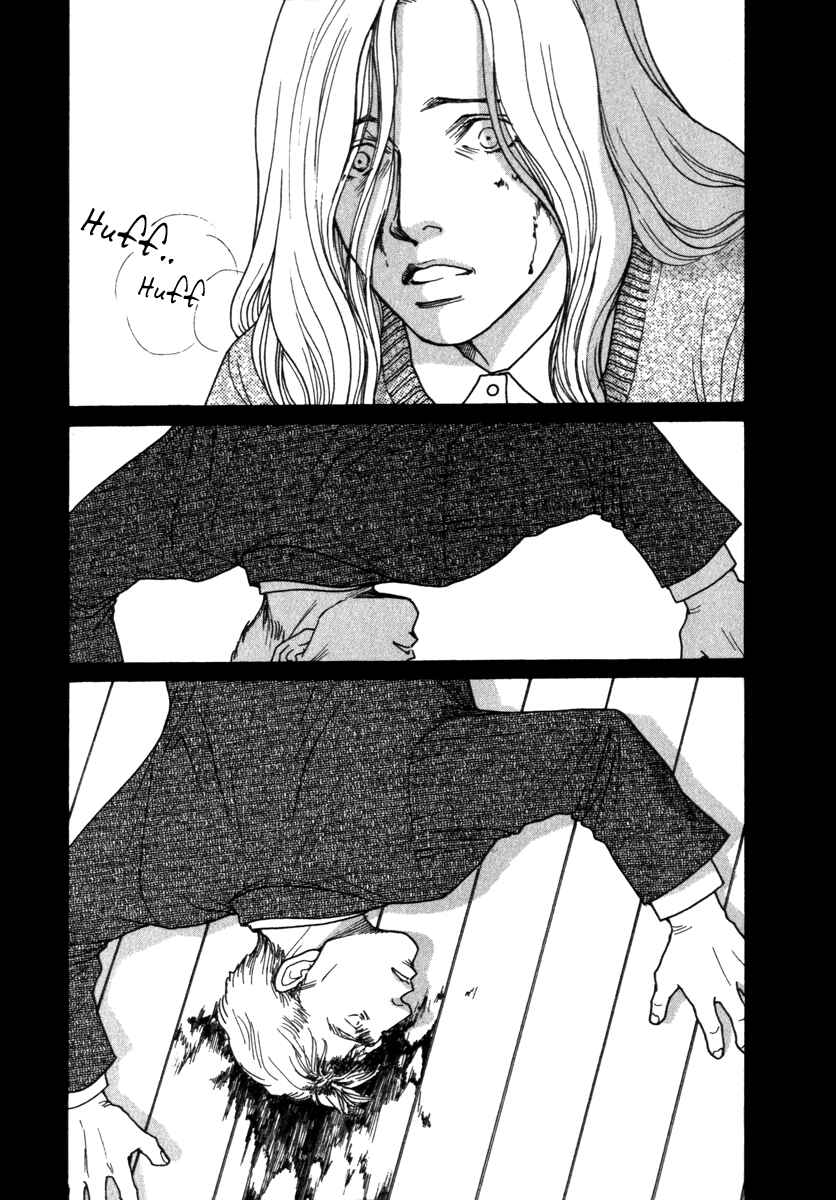 Page 7 Chapter 58 ES