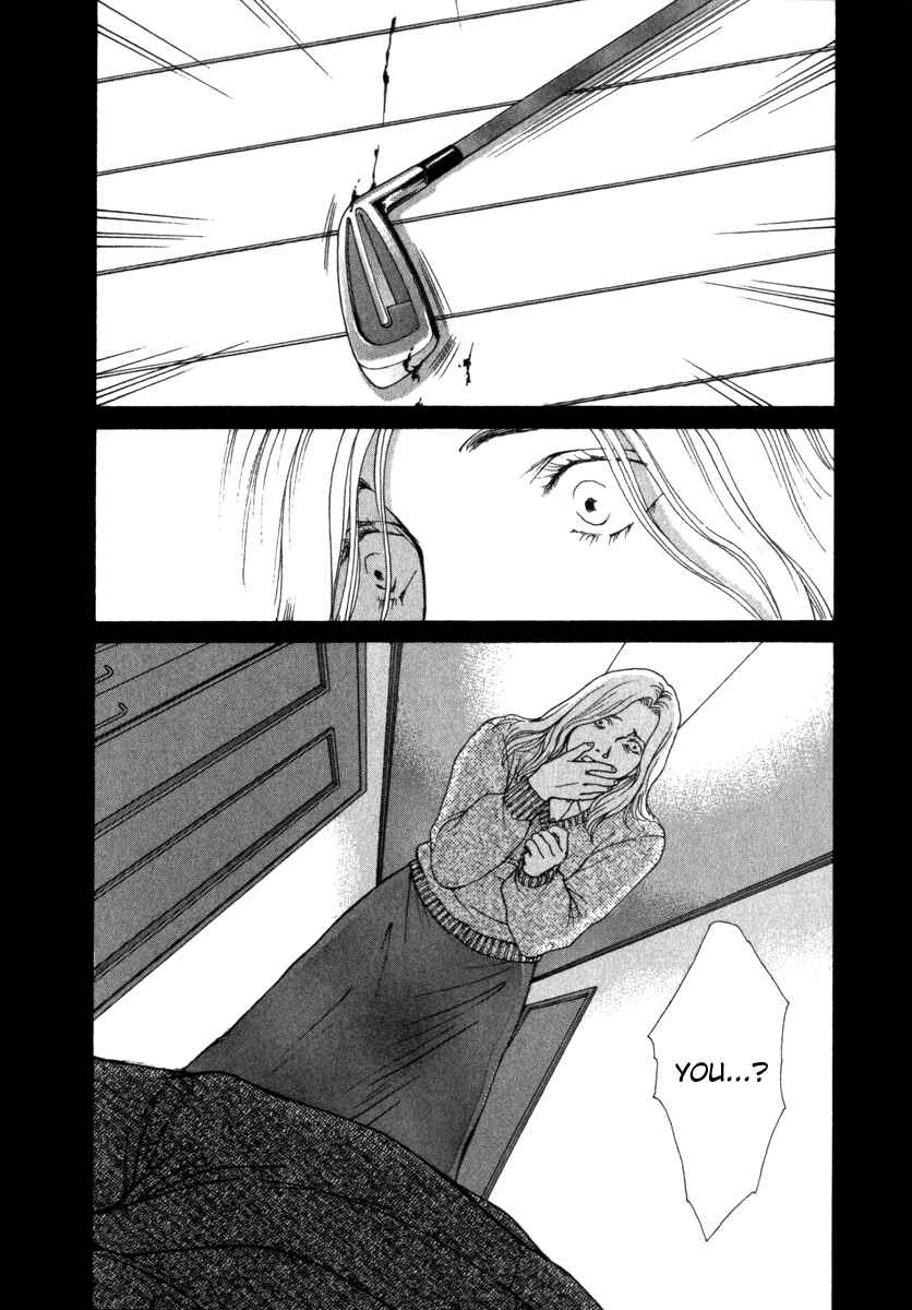 Page 8 Chapter 58 ES
