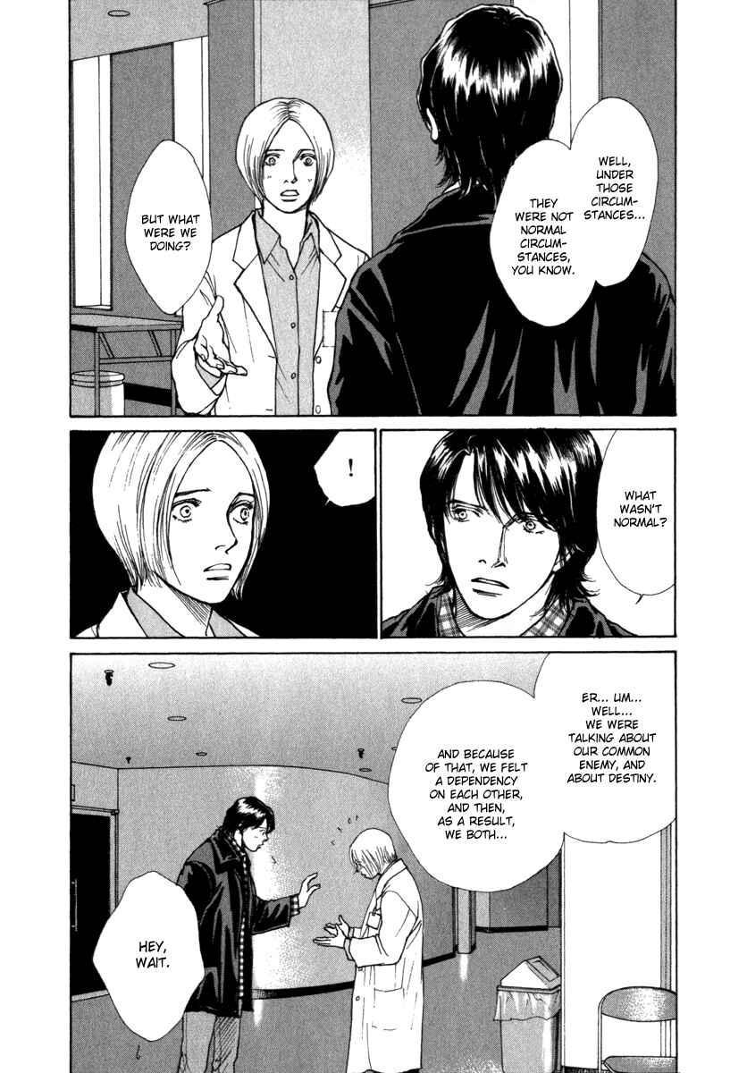 Page 11 Chapter 42 ES