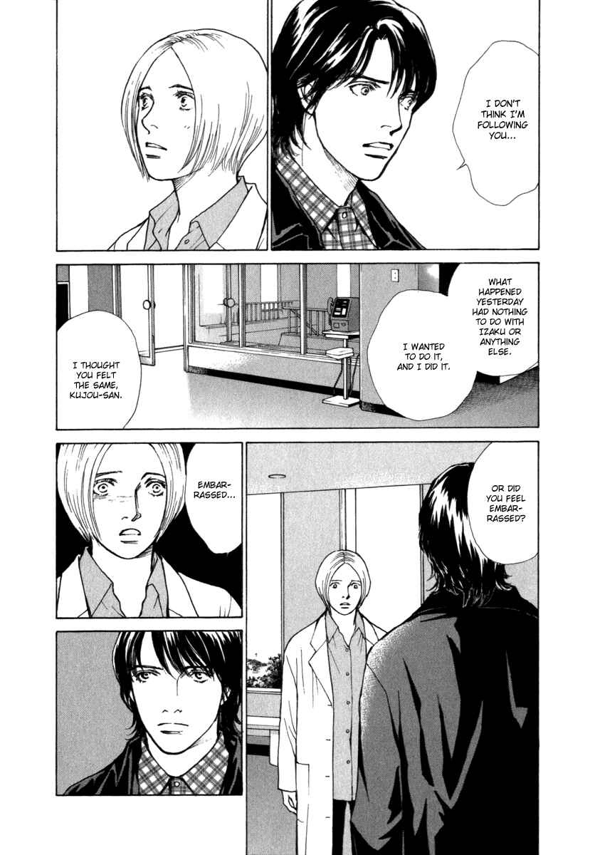 Page 12 Chapter 42 ES
