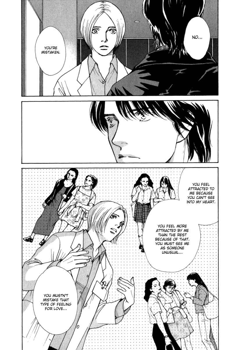 Page 15 Chapter 42 ES