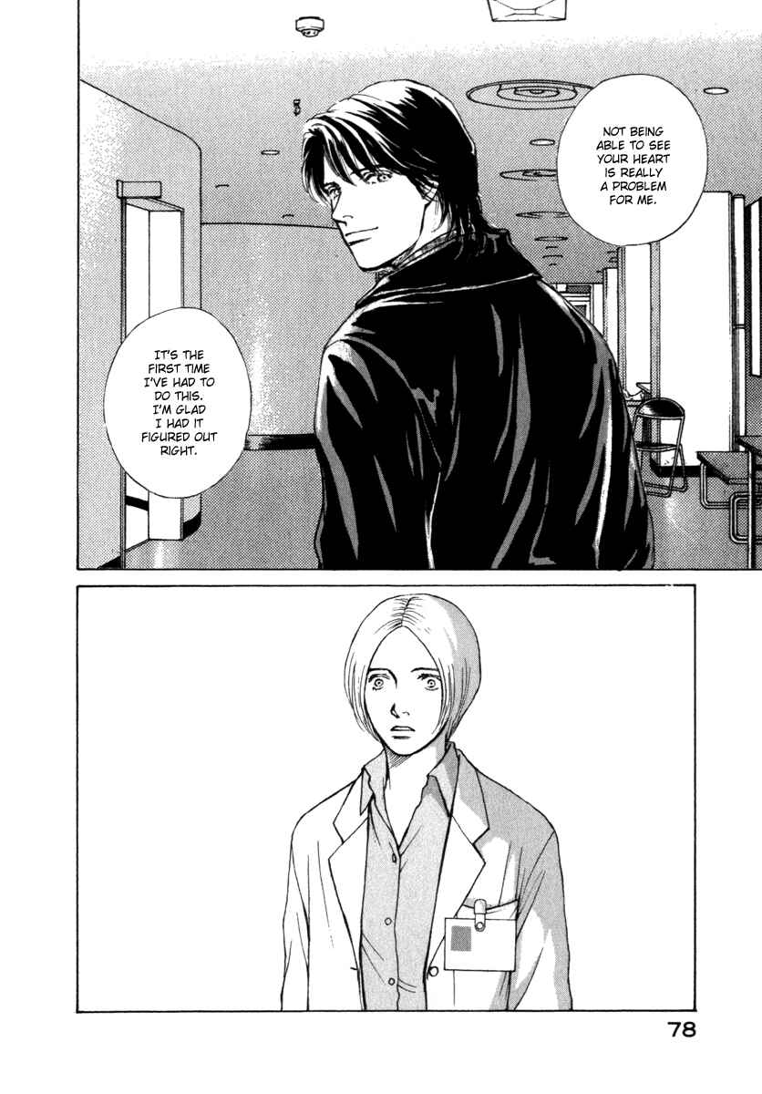 Page 18 Chapter 42 ES