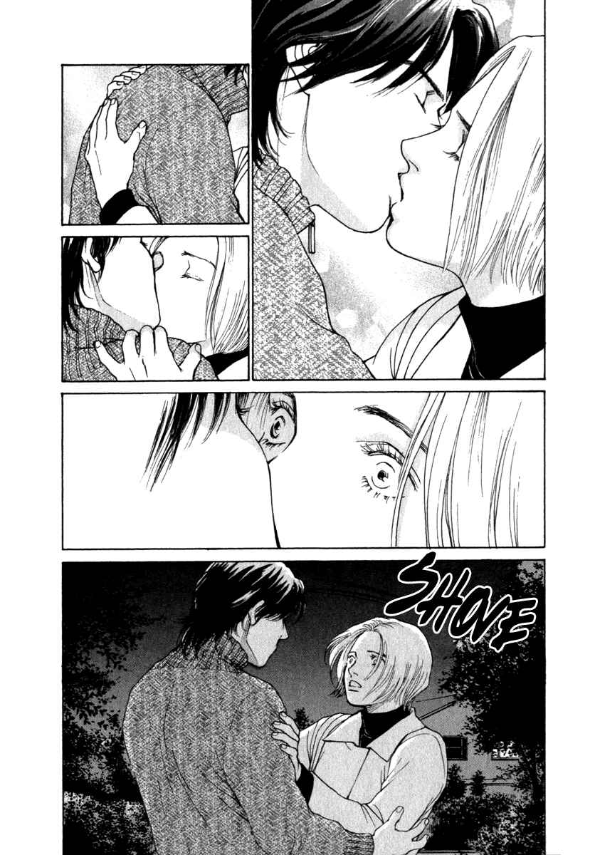 Page 2 Chapter 42 ES