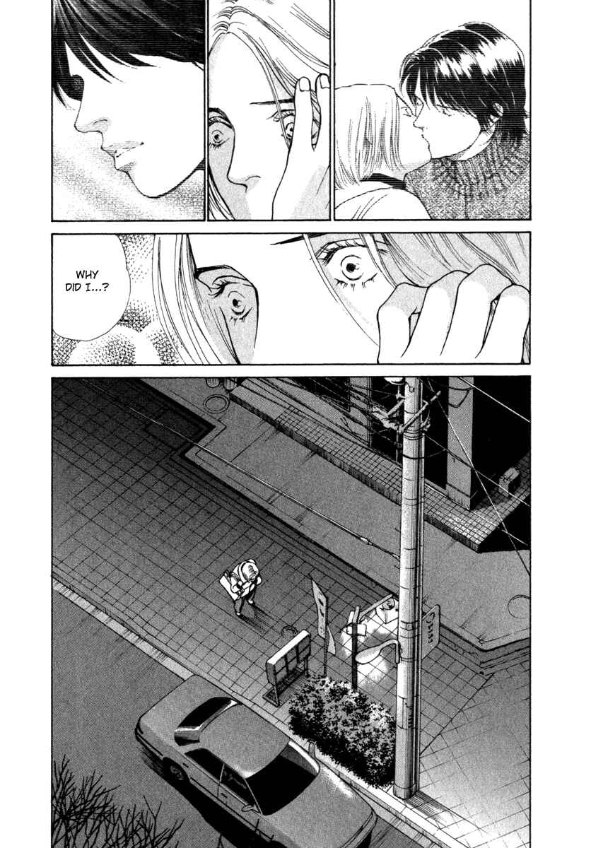 Page 5 Chapter 42 ES