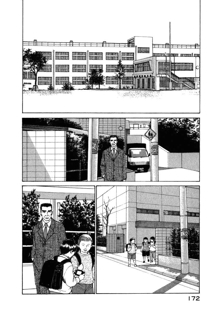 Page 11 Chapter 36 ES