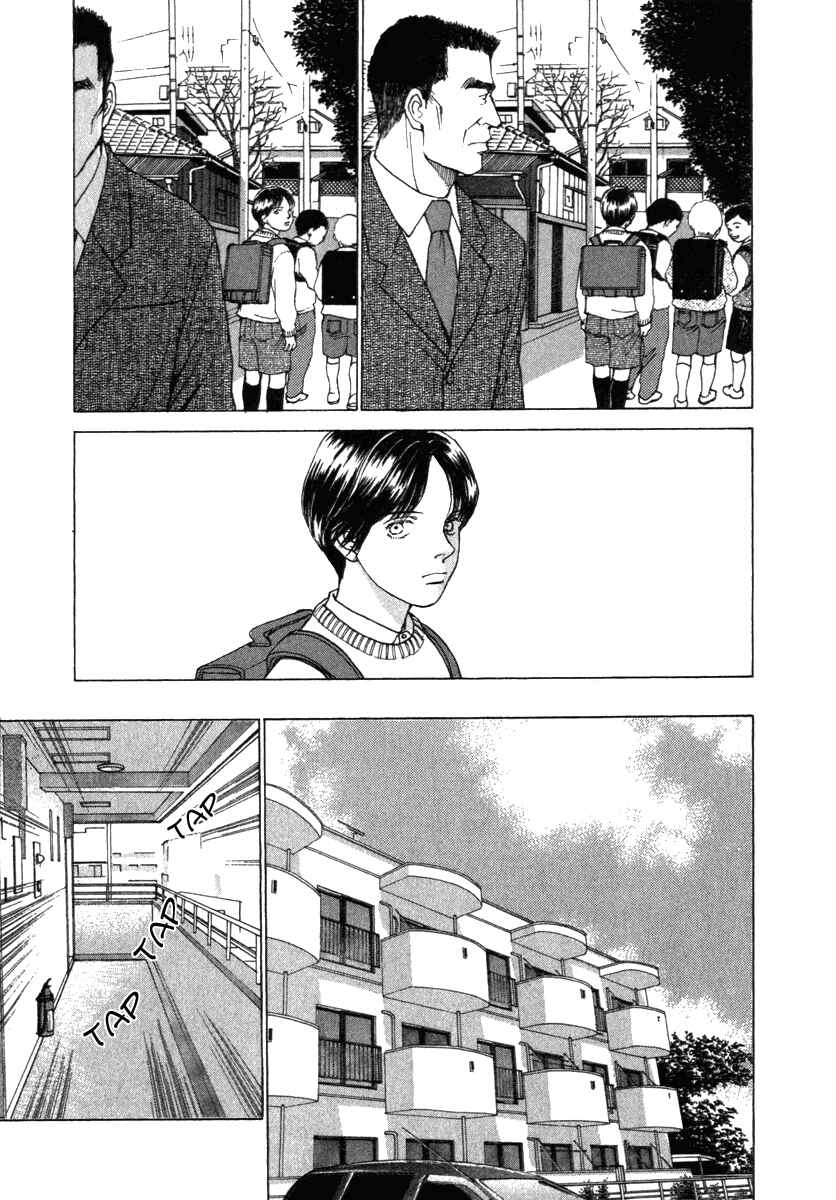 Page 12 Chapter 36 ES