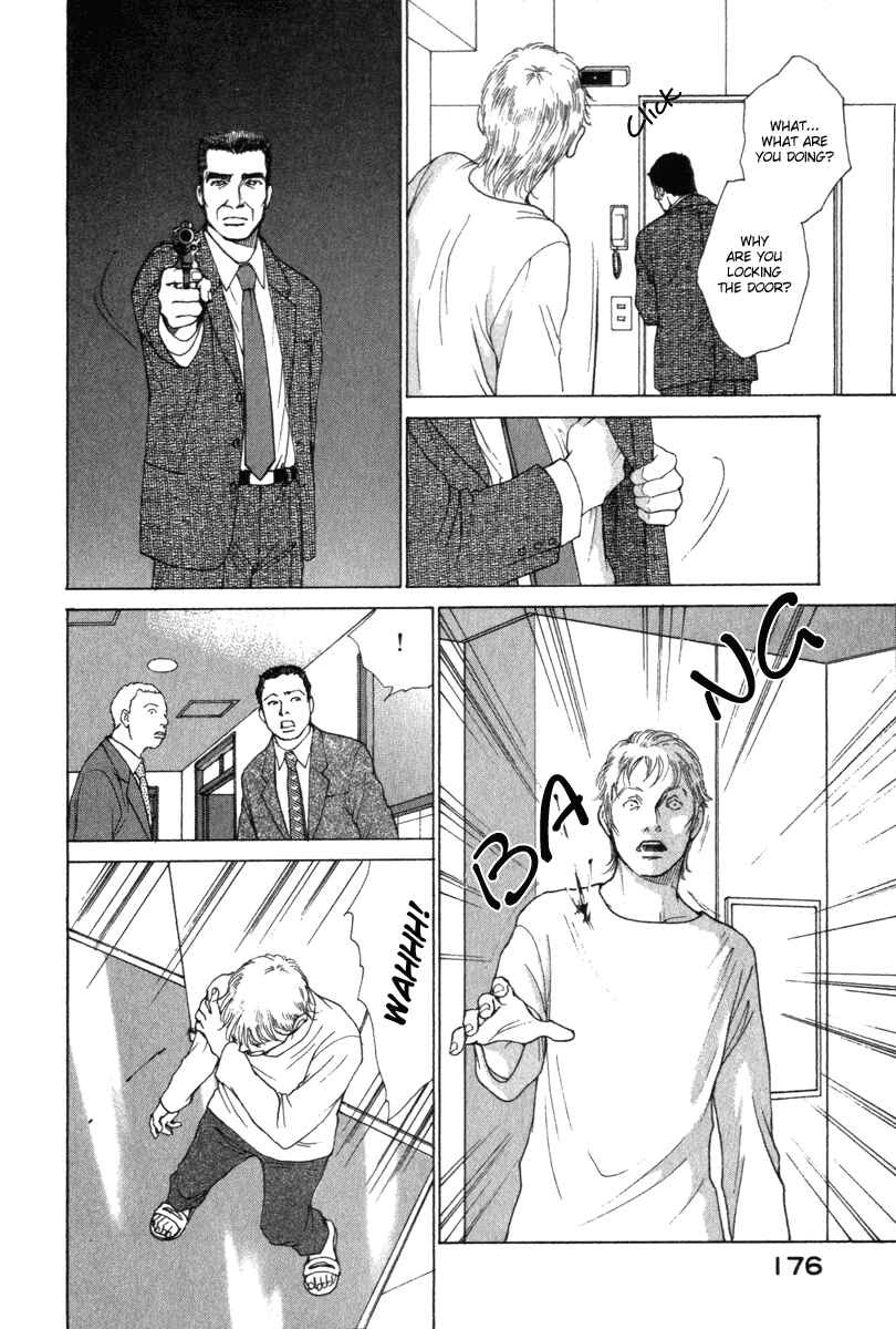 Page 15 Chapter 36 ES